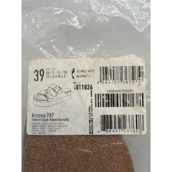 Birkenstock Accessories - Birkenstock Arizona PAP Narrow Fit Cork Insoles Size 39 EU / 8 US Natural Cork &